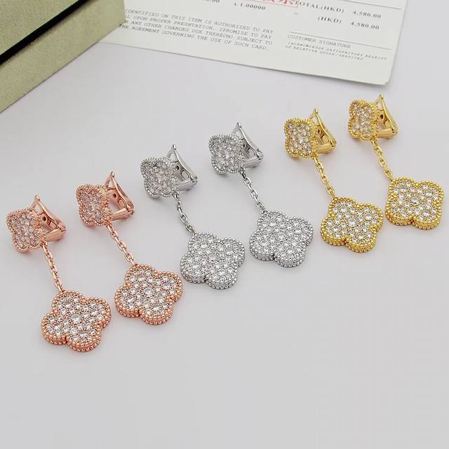 Van Cleef & Arpels four-leaf clover double flower earrings with full diamonds,