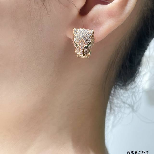 Theme: New Year's Fortune V-gold plated Mimosaic gold CNC Cartier panther head