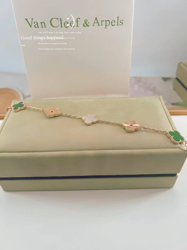 Vca Laser Engraved Five-Color Bracelet with Two Malachite and One White Mother-o