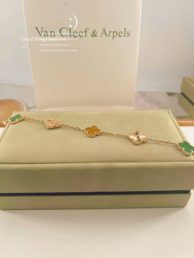 Vca Laser Engraved Five-Color Bracelet with Two Malachite and One Tiger's Eye. M