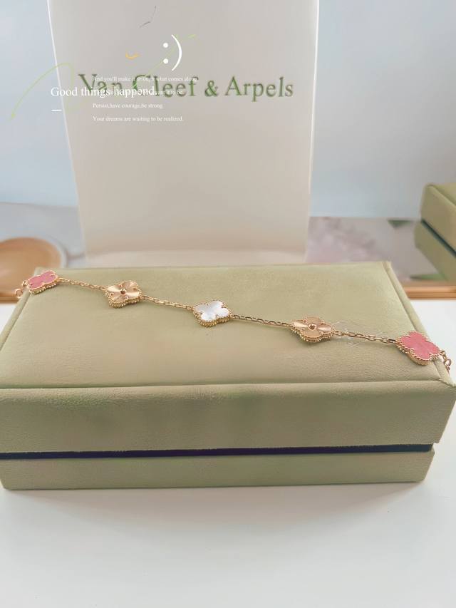 Vca Laser Engraved Five-Color Bracelet with Two Rose Quartz and One White Mother