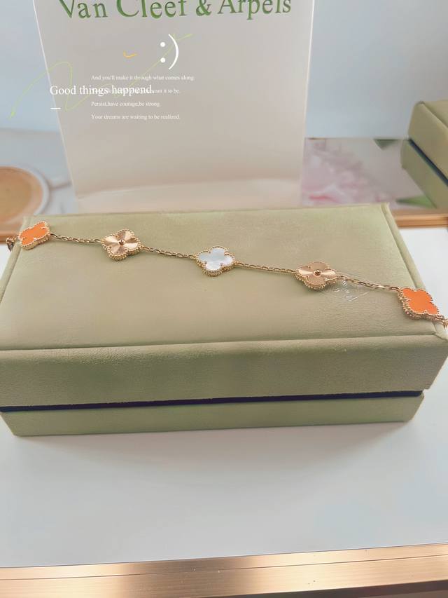 Vca Laser Engraved Five-Color Bracelet with Two Coral Stones and One White Mothe