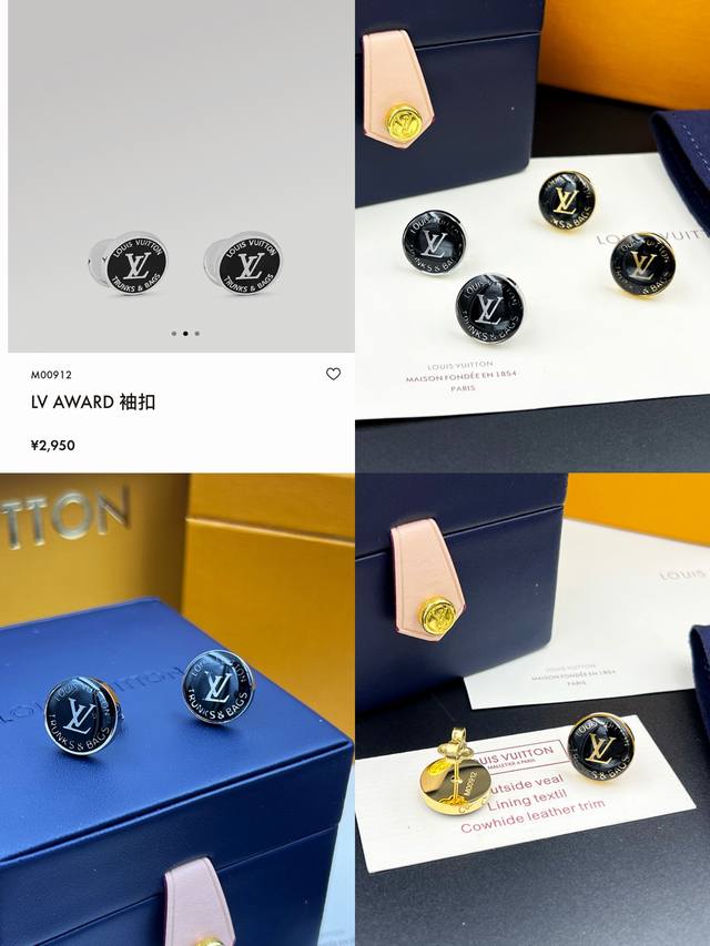The Donkey Award earrings feature a classic, rounded shape and lustrous finish,