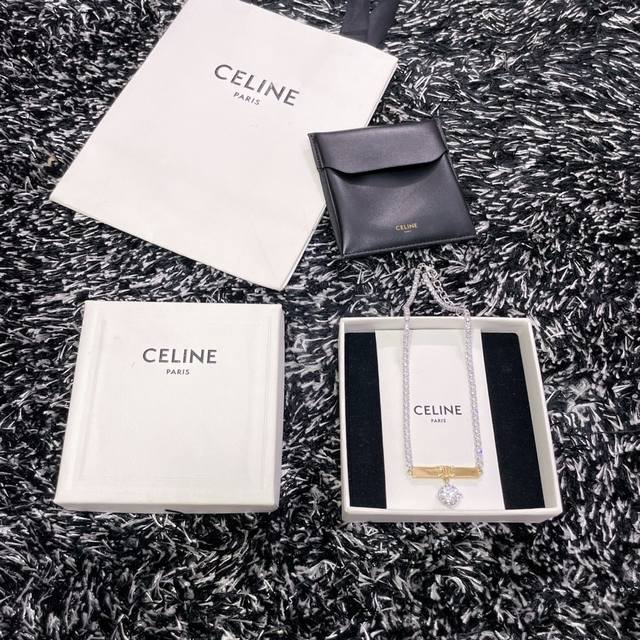Our C gold bar pendant diamond necklace is stylish and simple, yet creatively d