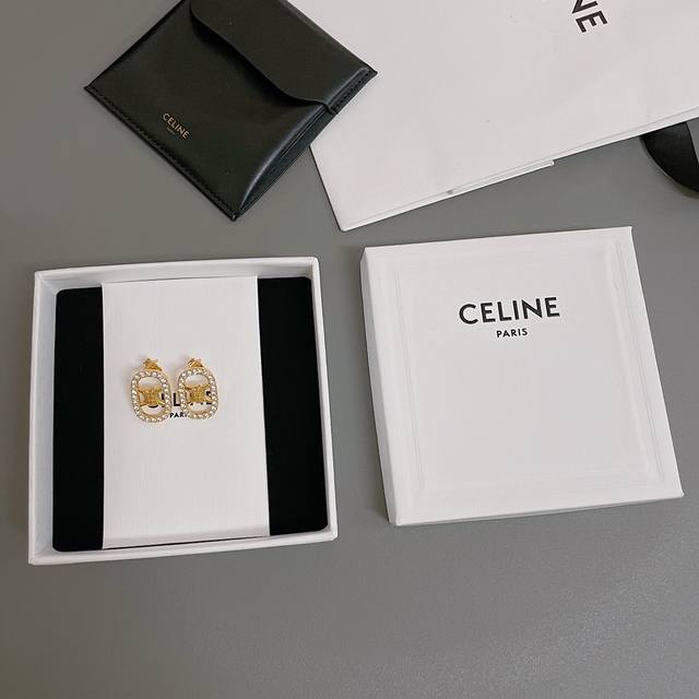We produce C rectangular Arc de Triomphe earrings, love love love! A series that