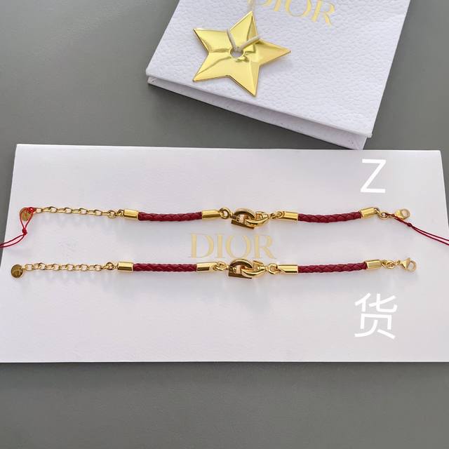 We produce Z Vs us! Look for our products! We only benchmark the craftsmanship