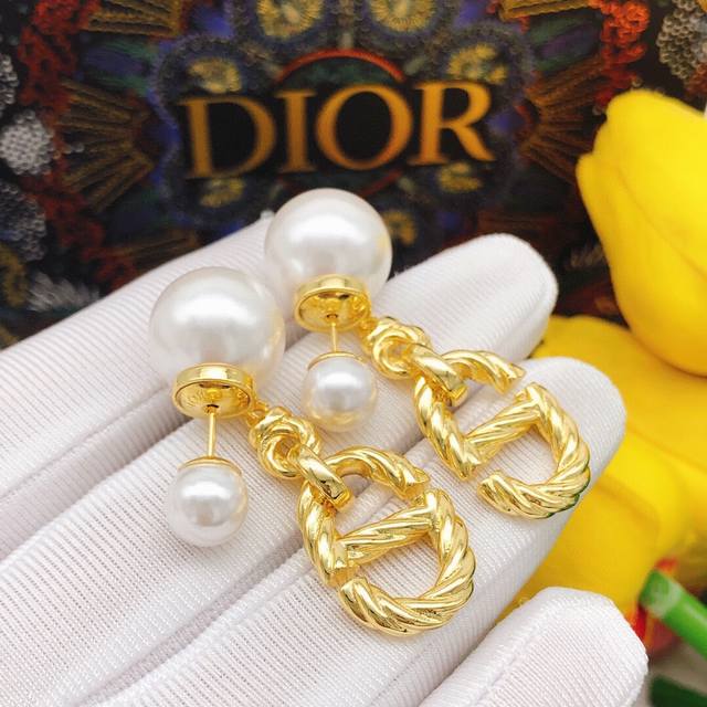 No. Ded0308 No. Ded0431 Pearl Dior | 22 New Brass Pig Nose Twist Earrings Cd La