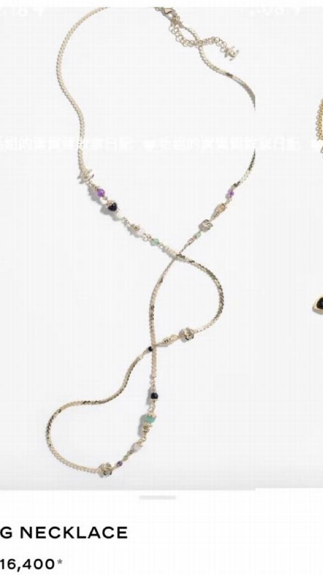 Chanel25A new color crystal double C long necklace From passersby to goddess, al