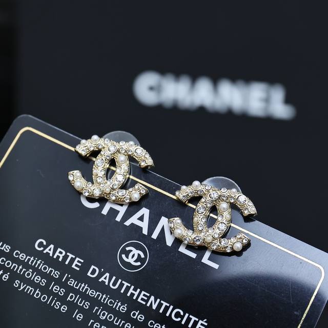 Chanel Double C Pearl Diamond Earrings, With its own luster, it is another beaut