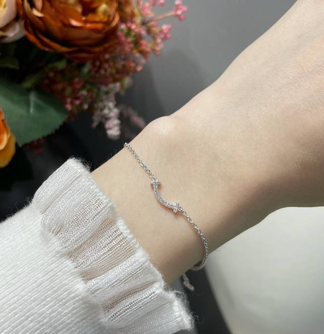 V Gold Tiffany Mini Diamond Smiley Face Bracelet 1:1 Re-Crafted. Tiffany's desig