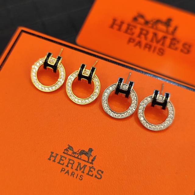 A hot and popular item, this is the original Herm