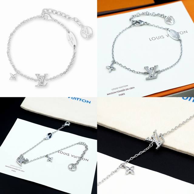 Lujia's new Lv Iconic bracelet incorporates classic Louis Vuitton elements, inje