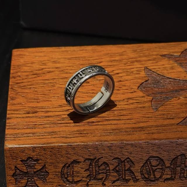 Counter quality Chrome Hearts classic retro ring with concave and convex shapes