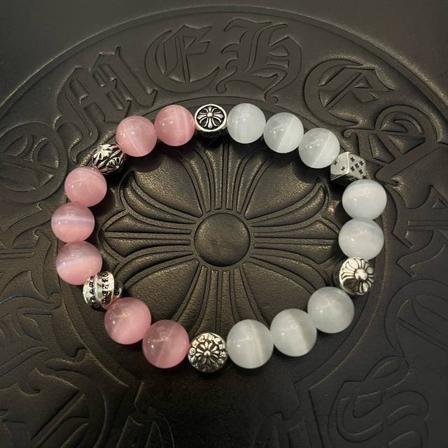 New counter quality Chrome Hearts classic retro multi-element bracelet, color m