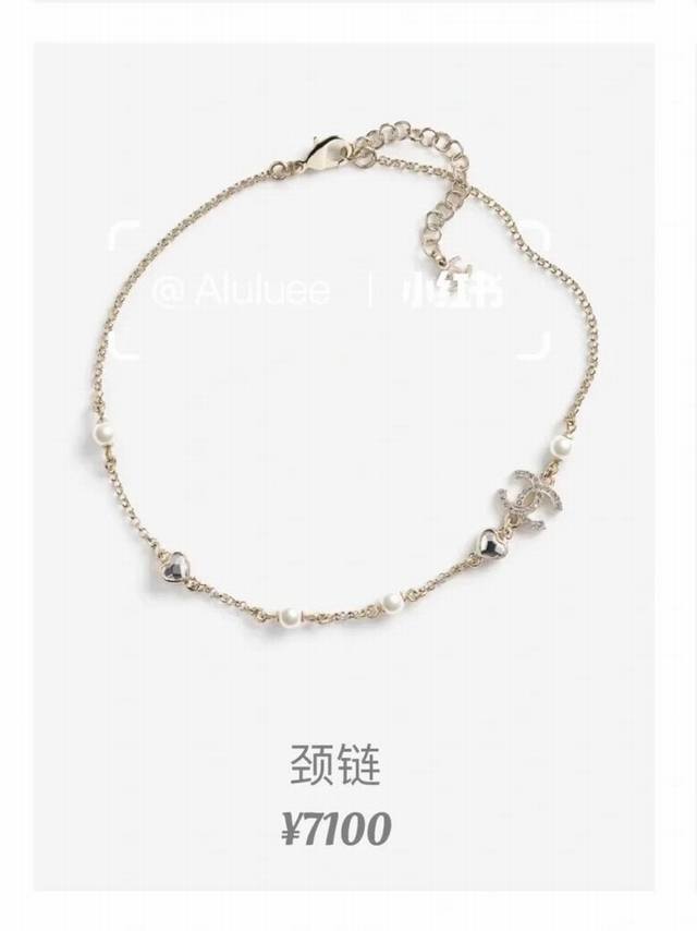 Chanel25B super flash heart rhinestone necklace Heart rhinestone, simple and ver