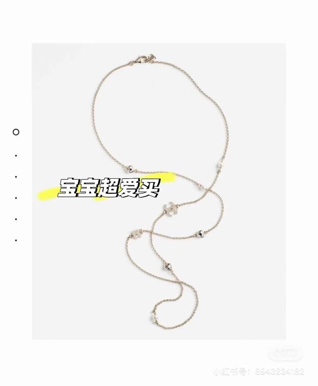 Chanel25B super flash heart rhinestone long necklace Heart rhinestone, simple an
