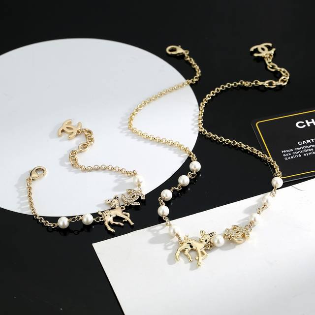 Chanel deer necklace bracelet made of stainless steel retains color and is very