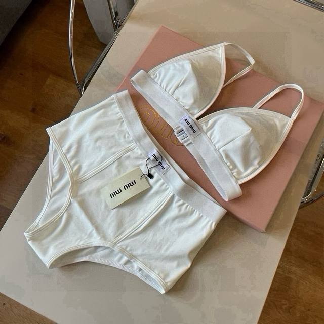 Miumiu's new two-piece swimsuit is perfect for a variety of occasions.