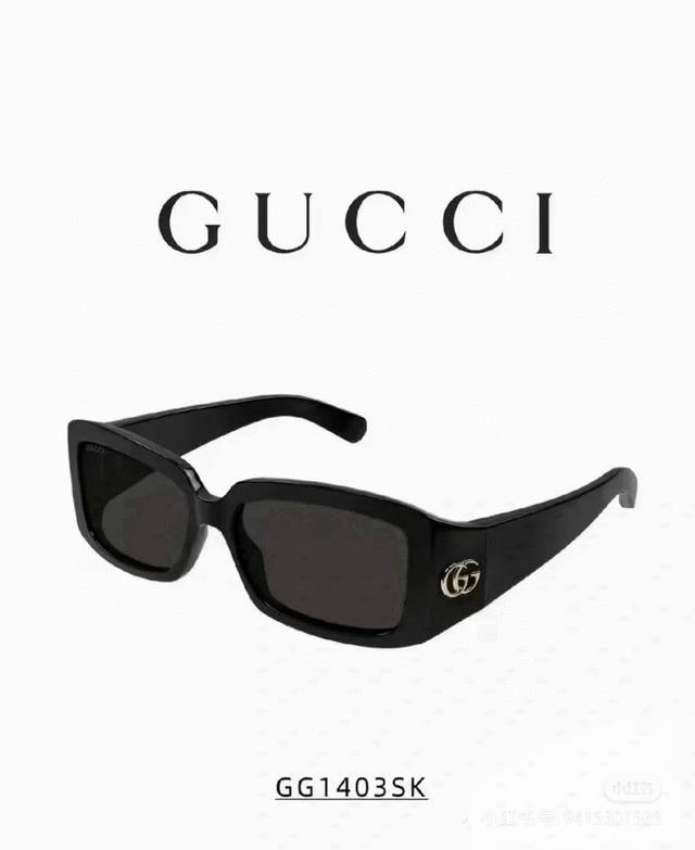 All colors have arrived. Gucci Corner Gg series Gg1403Sk Wang Xingyue's same su