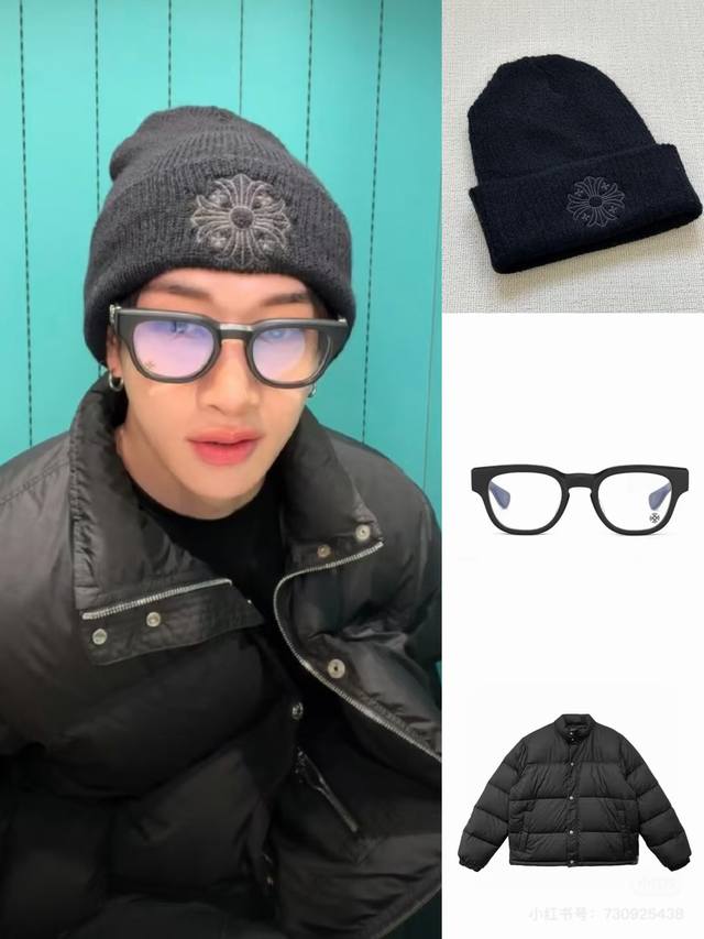 Made from thick Japanese material. Top brand Chrome Heart Sword logo. Strong qu