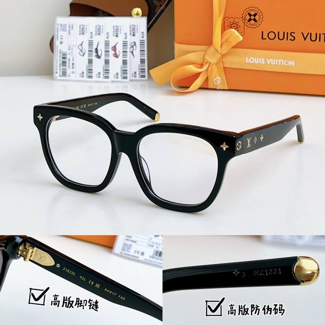 High Quality Louis Vuitton Mod