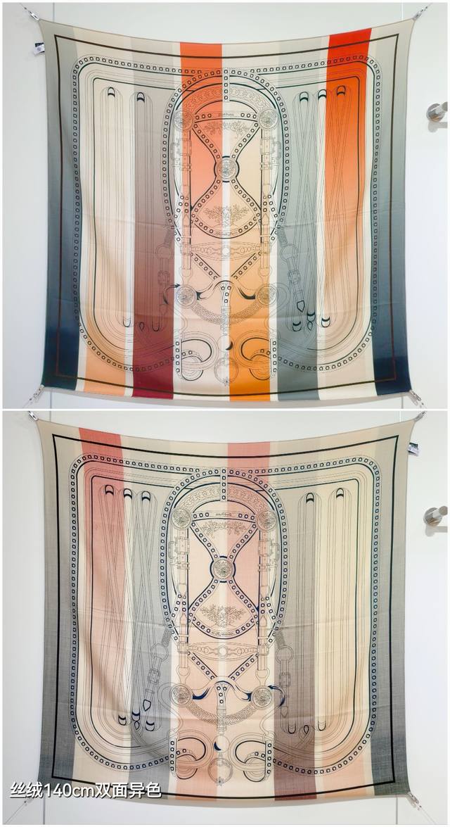 Rhms2552 Double-sided same color 140X140Cm 70% cashmere 30% silk Herm