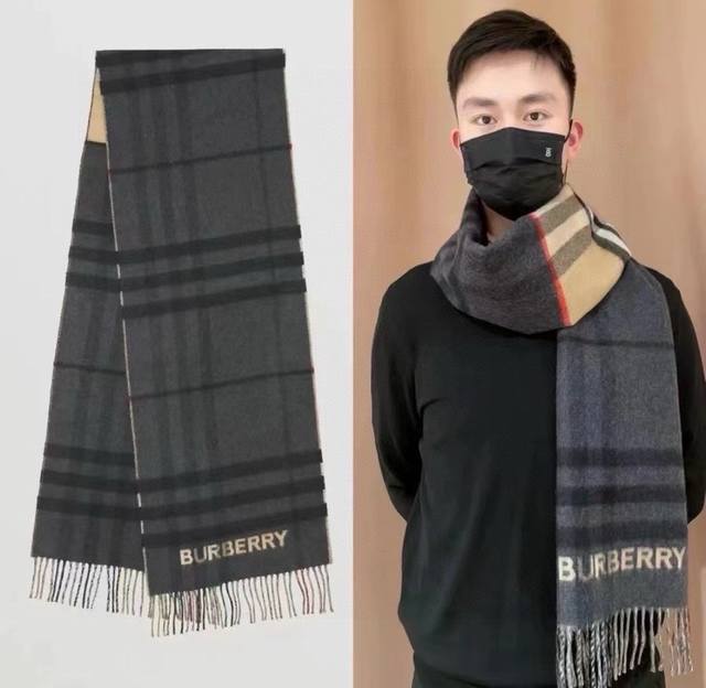 Bur's latest color-blocked cashmere scarf is available. Suitable for both men an