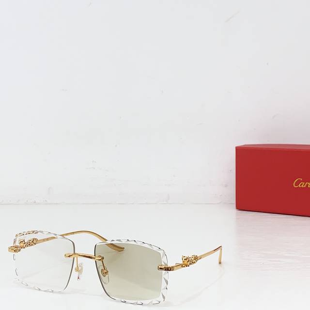 Sun Color Cartie* Model