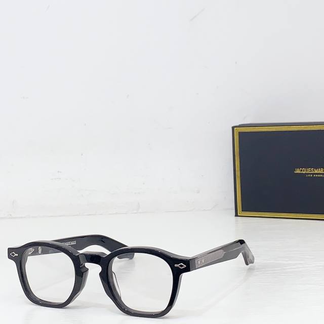 Color Changing Jacques Marif Mag* Model