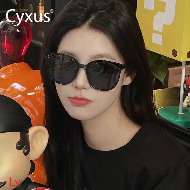 Louis Vuitton* new square simple sunglasses for women Korean style trendy person