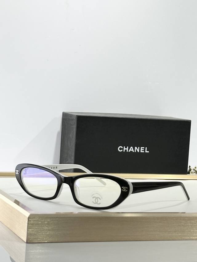 Chanel Model: Vintage02 Size: 56 ports 20-142