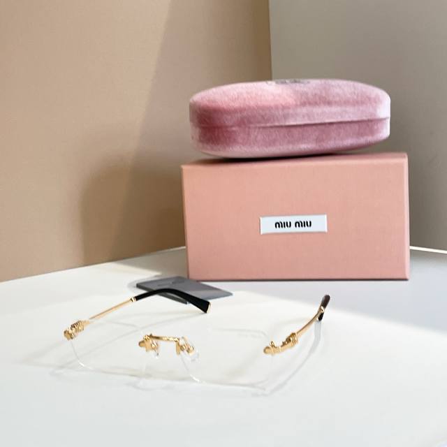 Miu Mi*Model:Smu B50Size: 53 ports 20-140