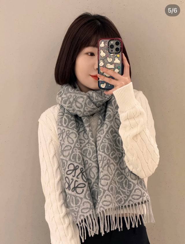 High-cut flocked version of Loewe's newest and hottest scarf. This double-faced