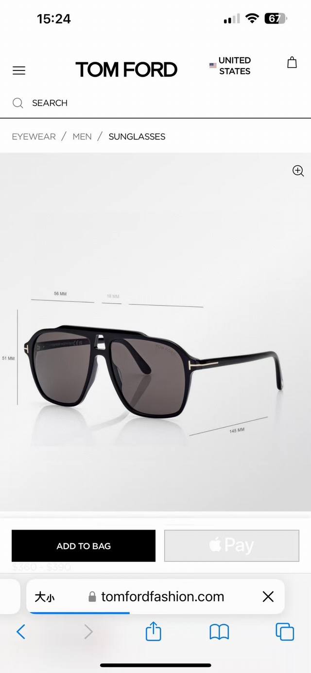 Tom For*Model : Tf1209Size: 56 ports 14-145