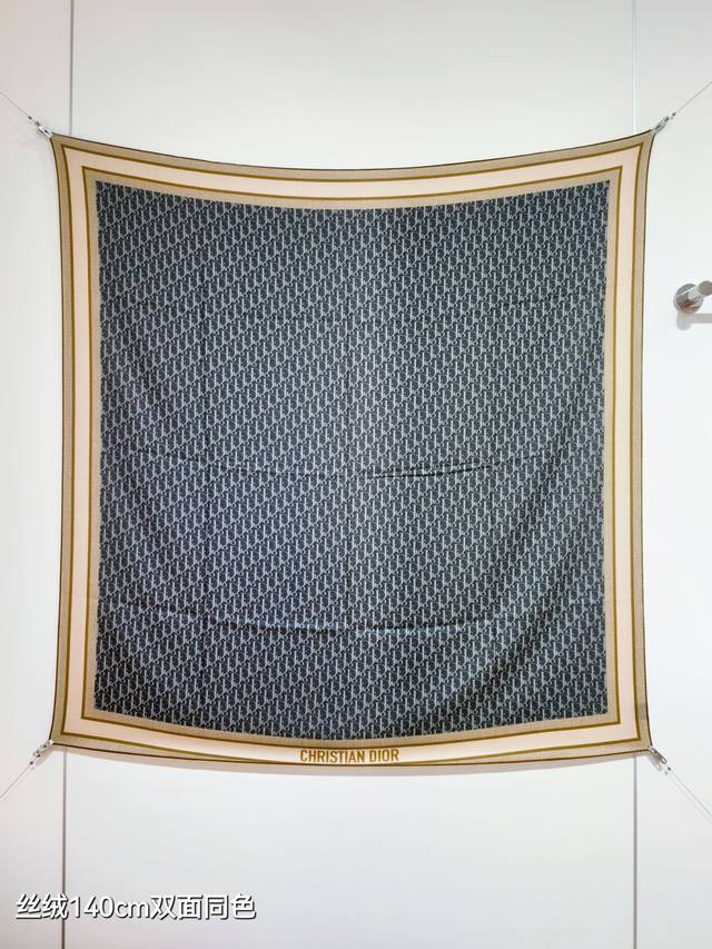 Rdo2538 Double-sided same color 140X140Cm 70% cashmere 30% silk Dior