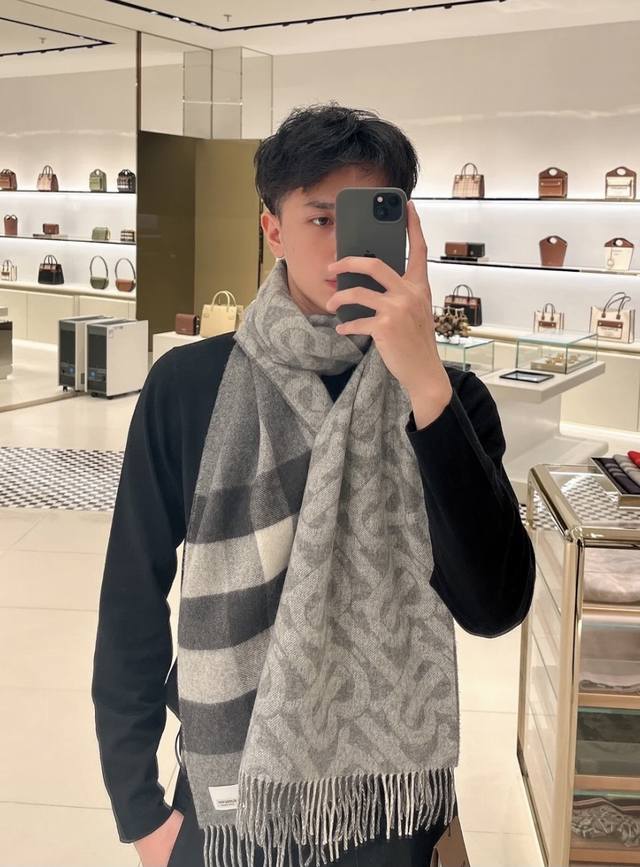 Light grey double-sided scarf! One side features the latest Tb print, the other