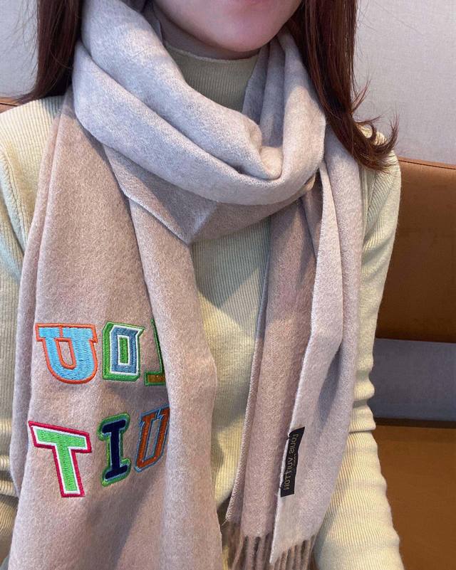 The Louis Vuitton x NBA limited edition scarf is a must-have for every fashionis