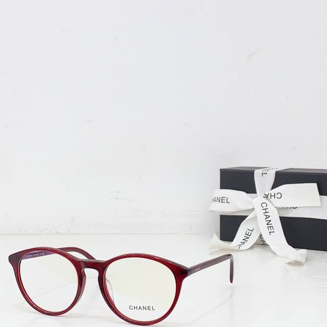 Chane* Mod: Ch3413 Size: 51 ports 20-145