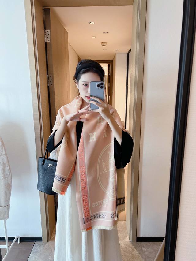 Highly recommended! This extremely limited edition piece for women from the Her