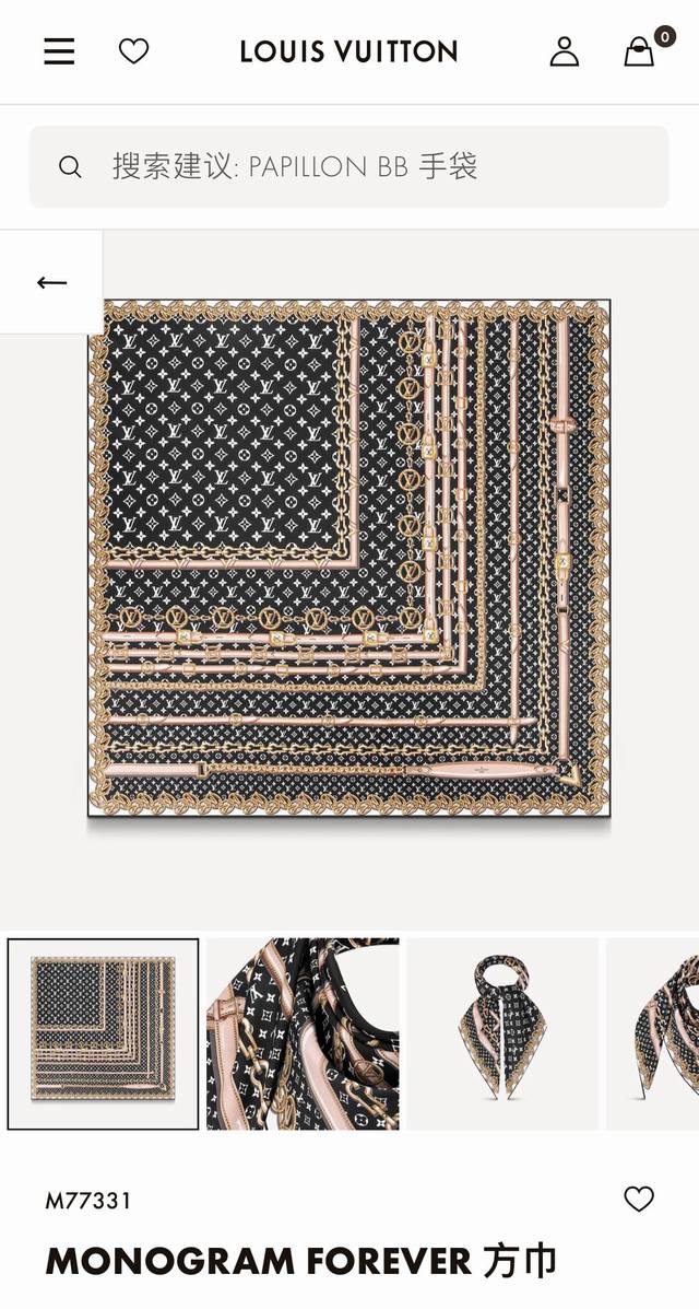 Original LV Monogram Forever 90cm silk square scarf, a stunning new piece from L