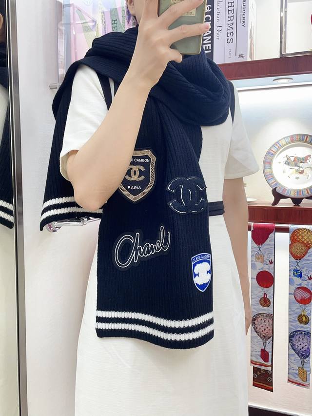 Chanel's preppy style! This is perfect for early fall, a swanky, socialite vibe