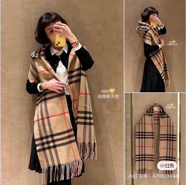 B hat and scarf are 1:1 original Burberry quality. These autumn and winter style