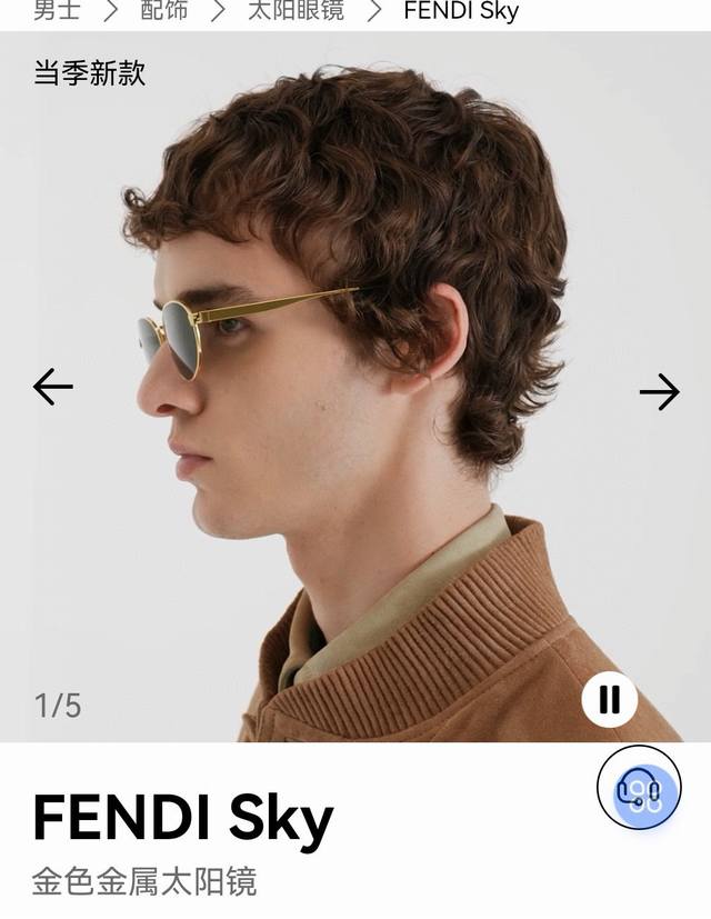 fend*Model:Fe40196Usize:54 ports 18-140