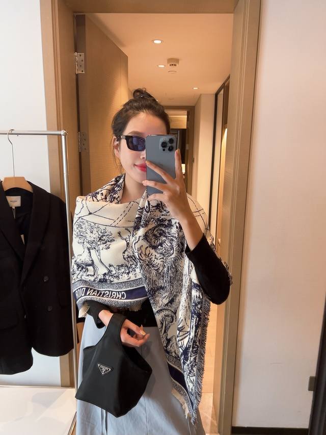 Original Dior Wool Shawl, from the Dior Wool Shawl collection, featuring Dior's