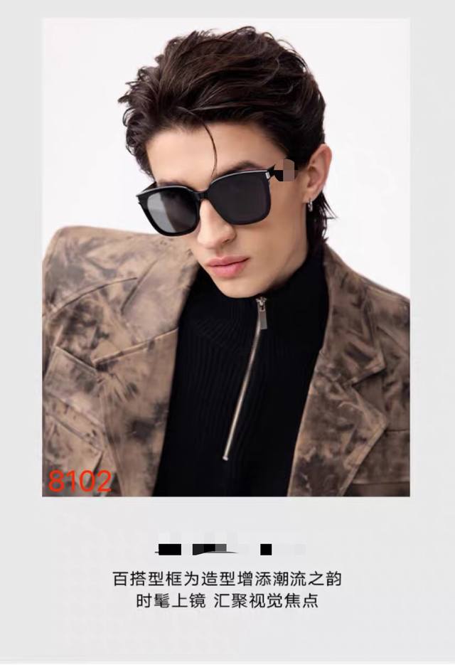 Gm glasses new cat eye sunglasses men and women style trendy black frame sunglas