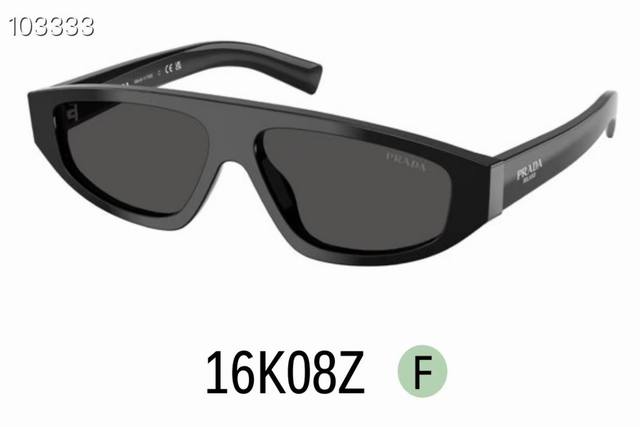 prad*Model: pr C02Ssize: 56 ports 14-140