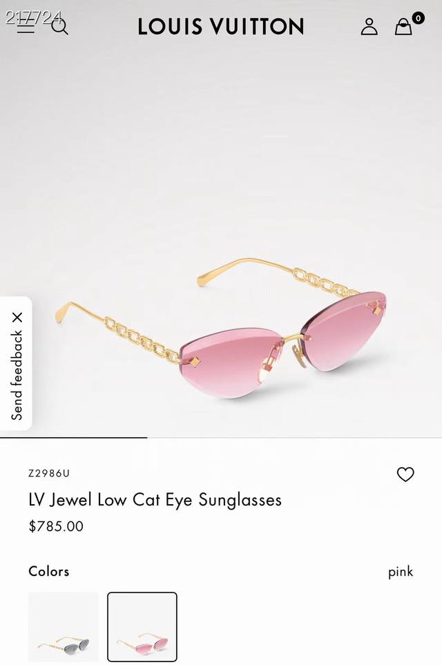 Louis Vuitto*Model: Z3015Usize: 64 ports 13-135