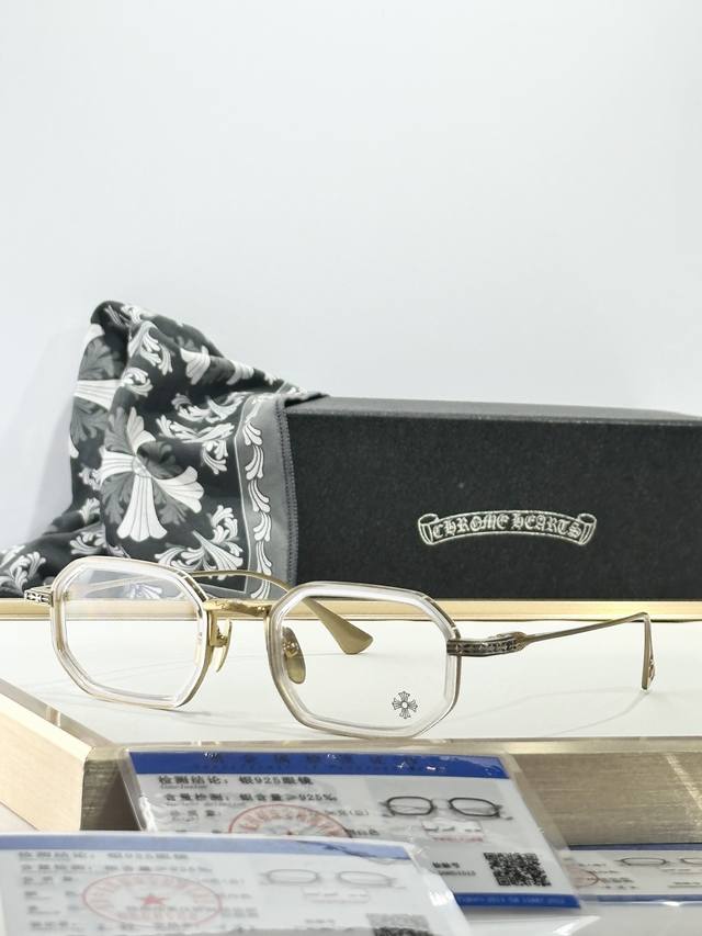 Chrome Heats Mod: Stylida Size: 49-24-148