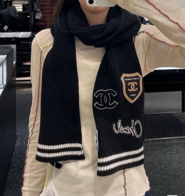 Chanel 24's new autumn/winter preppy-style badge embroidered 24B knitted cashmer