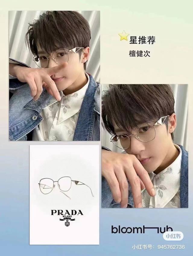 prad*Model: Spr 52Zvsize: 55 ports 19-145